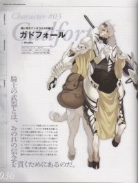 BUY NEW shining force exa - 159121 Premium Anime Print Poster